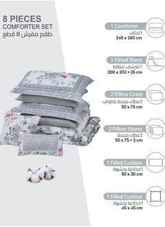 دوناتيلا طقم لحاف قطن 8 قطع مقاس كينج لجميع المواسم سرير مطبوع عليه زهور قابل للعكس (200 * 200 سم) مع حشوة بديلة 350 جرام لكل متر مربع ، مكواة  - Image 4
