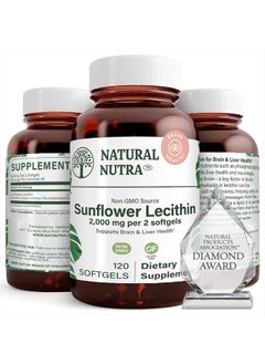 Sunflower Lecithin Supplement 2000 mg, Improve Liver Function, Memory Booster, Non-GMO, Gluten Free, 120 Softgels (2 Pack)