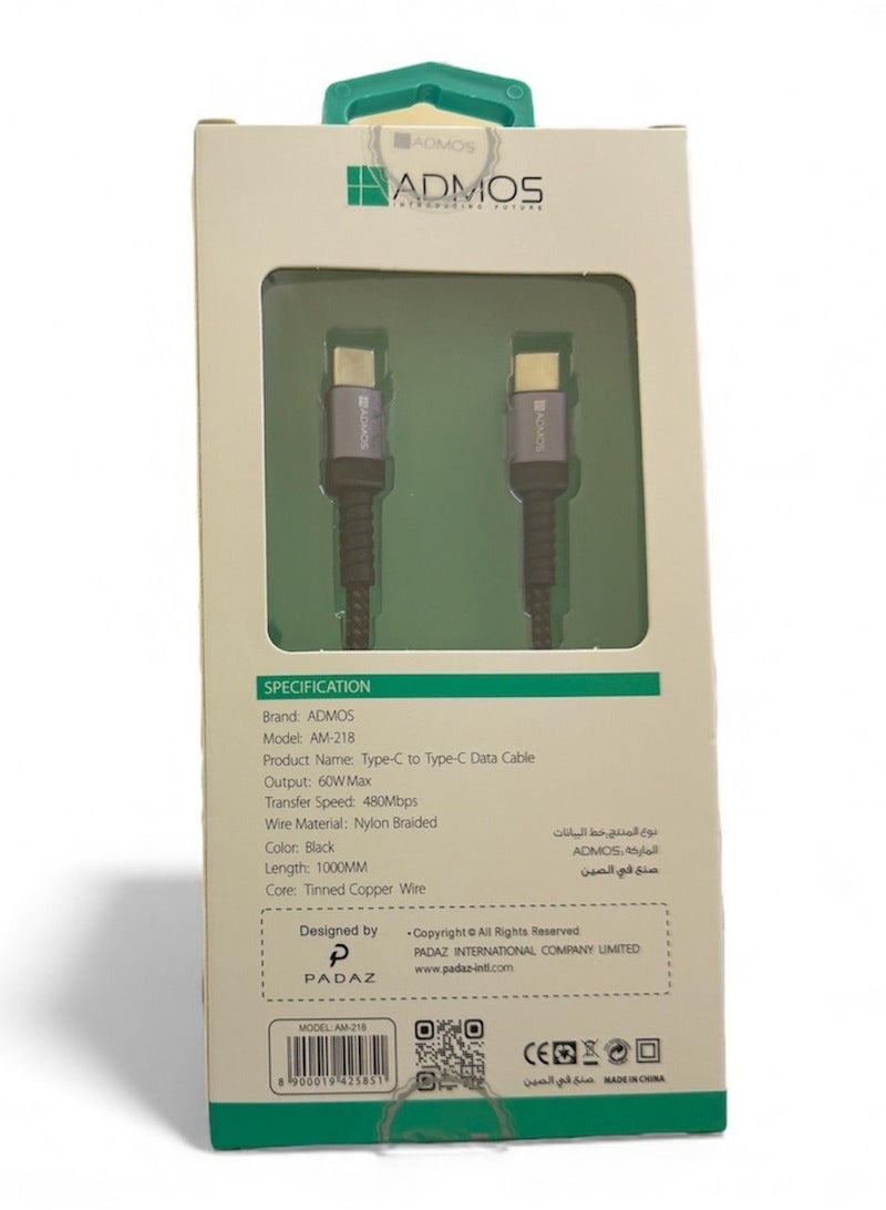 أدموس سلك شاحن TYPE-C TO TYPE-C  تايب سي أصلي فائق السرعة 60W جودة عالية - Image 3
