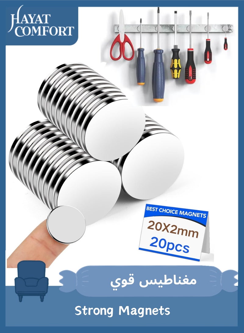 حياة كومفورت 20 قطعة مغناطيس قوي، مغناطيس نيوديميوم دائري، أقراص مغناطيسية من الأرض النادرة فائقة القوة، للخزانة، خزانة المطبخ، الأدوات العلمية، الأعمال اليدوية (DIY)، السبورة البيضاء (20 x 2 mm) - Image 1