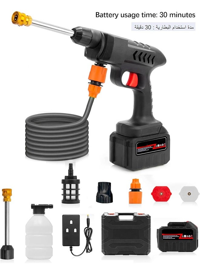 Arabest - Car Washer Set, Household Cordless High Pressure Car Pump Wash Tool Portable Vehicle Cleaning Machine Automobile - Image 1