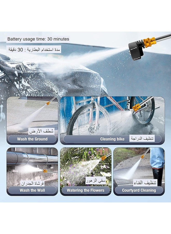 Arabest - Car Washer Set, Household Cordless High Pressure Car Pump Wash Tool Portable Vehicle Cleaning Machine Automobile - Image 1