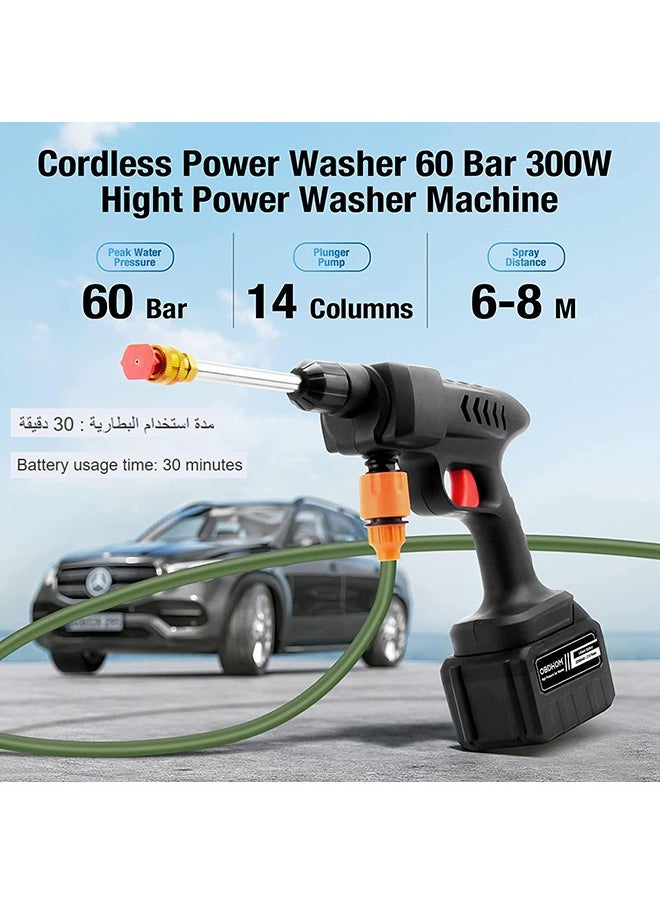 Arabest - Car Washer Set, Household Cordless High Pressure Car Pump Wash Tool Portable Vehicle Cleaning Machine Automobile - Image 1
