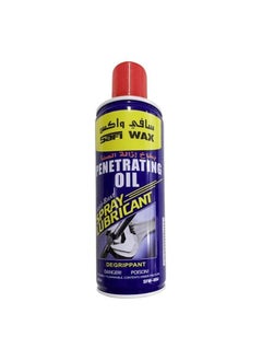 Safi WAX Combo Buy Safi Wax Penetrating Oil Anti Rest Spray Lubricant Car Care and Bike Chain Cleaner Brush Multi Purpose Brush With Soft and Long Bristles  - Image 2