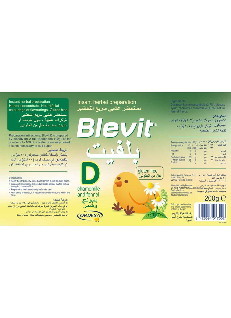 Blevit Instant Herbal Preparation D Type - Image 4