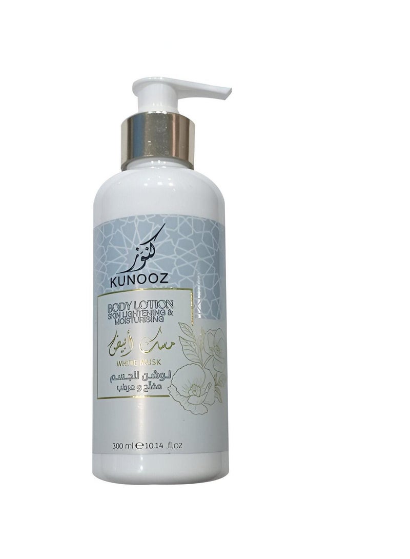 Kanooz White Musk Moisturizing And Brightening Body Lotion 300Ml