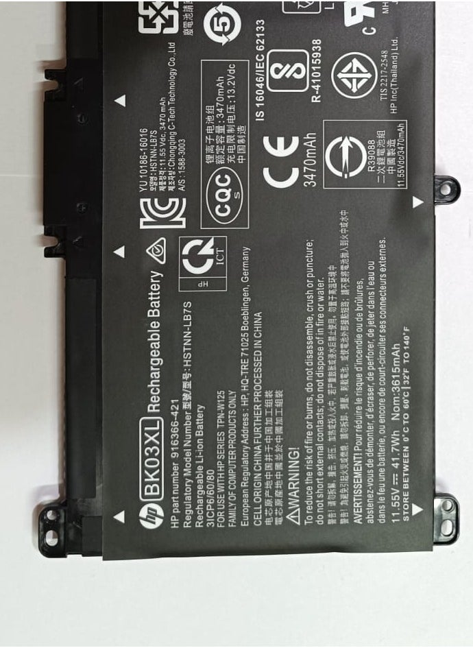for HP - BK03XL LAPTOP BATTERY FOR HP - Image 1