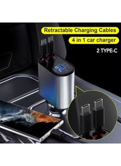 SMARTX 12/24V 120W Super Fast Car Charger with Retractable Charging Cable Fast Car Power Adapter PD20W for iPhone Type C 40W Car Bluetooth USB Charger Plug with iPhone,Samsung,Galaxy,Huawei,Xiaomi  - Image 3