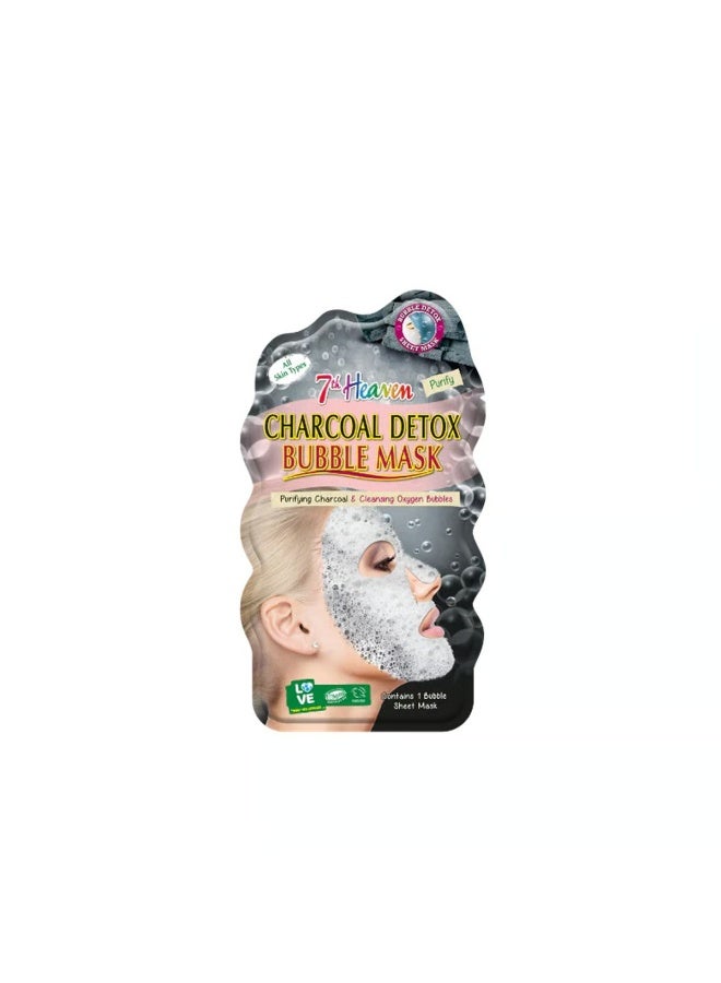 سفنث هيفن قناع الوجه الفقاعي لإزالة السموم من الفحم من 7th Heaven x1 - Image 1