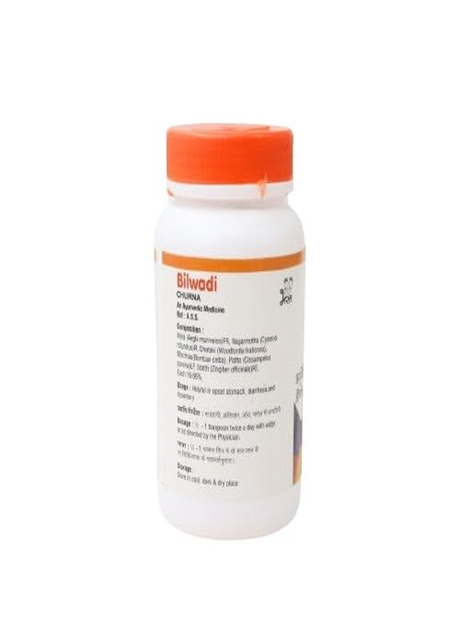 Bharat Ayurvedic Aushdhalaya Bilvadi Churna, Powder100gm (Pack of 2) - Image 2