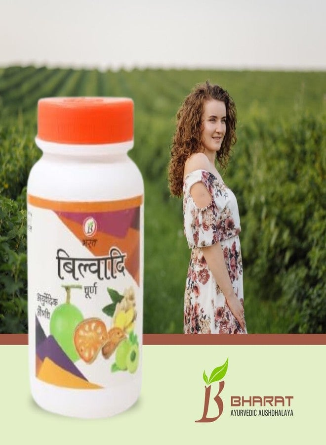 Bharat Ayurvedic Aushdhalaya Bilvadi Churna, Powder100gm (Pack of 2) - Image 5