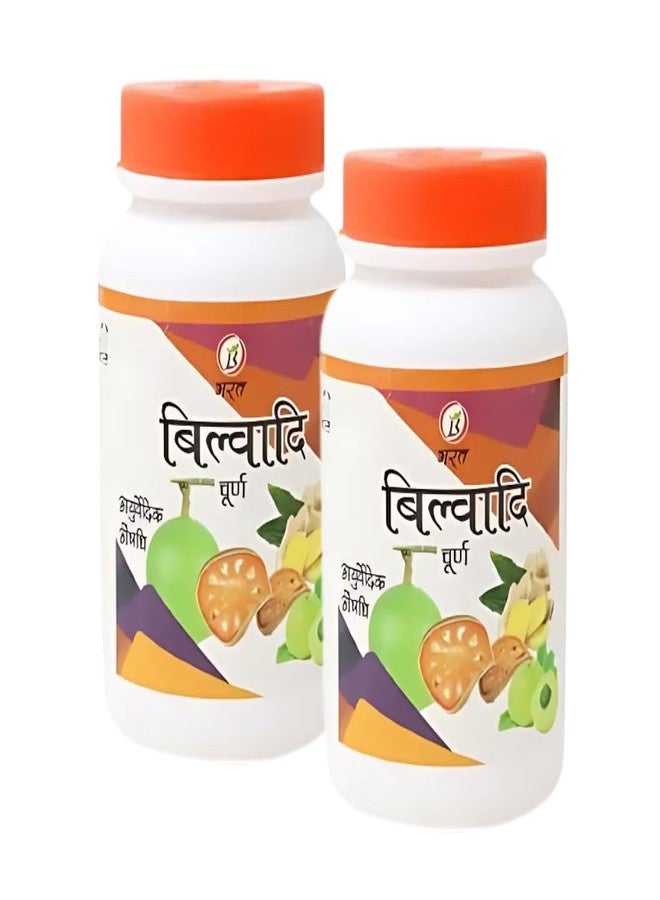 Bharat Ayurvedic Aushdhalaya Bilvadi Churna, Powder100gm (Pack of 2) - Image 1
