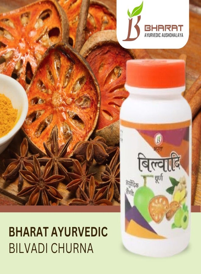 Bharat Ayurvedic Aushdhalaya Bilvadi Churna, Powder100gm (Pack of 2) - Image 4