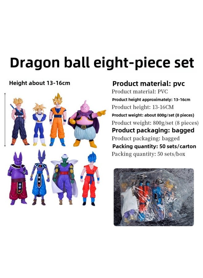 Cartoon Hand-made Doll Dragon Ball Sun Wukong Tranx Destruction God Bibeast 8 Dragon Ball Wholesale-Color:Dragon Ball 8-piece Set - Image 4
