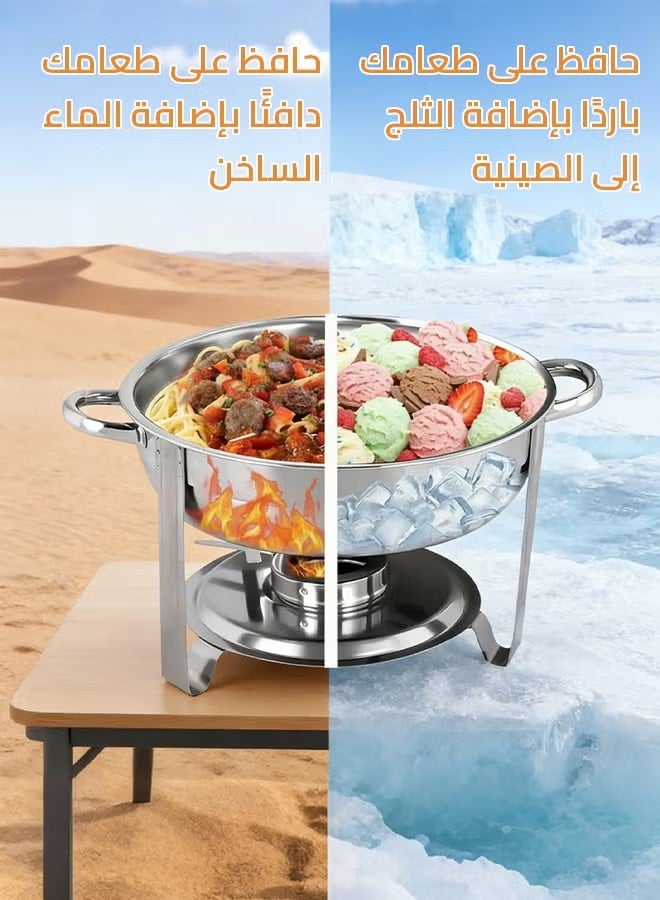 طقم بوفيه من الفولاذ المقاوم للصدأ الفضي، صينية تسخين طعام سعة 4.5 لتر مع غطاء وحامل غطاء مدمج، قدر ساخن سميك من الفولاذ المقاوم للصدأ مقاوم للتآكل، مثالي للحفلات وحفلات الزفاف ومناسبات تقديم الطعام. - Image 5