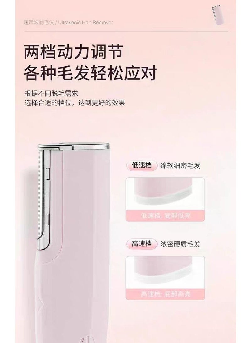 Ultrasonic Shaver Pro LY-T01-A - Image 5