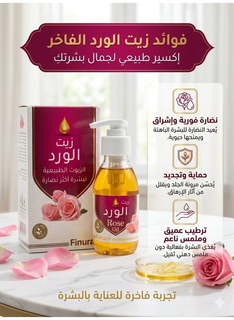 فينورا زيت الورد الطبيعي لبشره اكثر نضاره 125 مل - Image 5