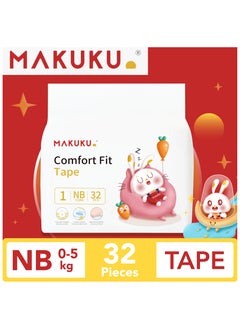 MAKUKU Comfort Fit Tape Diapers - Size 1 (0-5kg) | 0-2 months | 32 Pieces  - Image 1