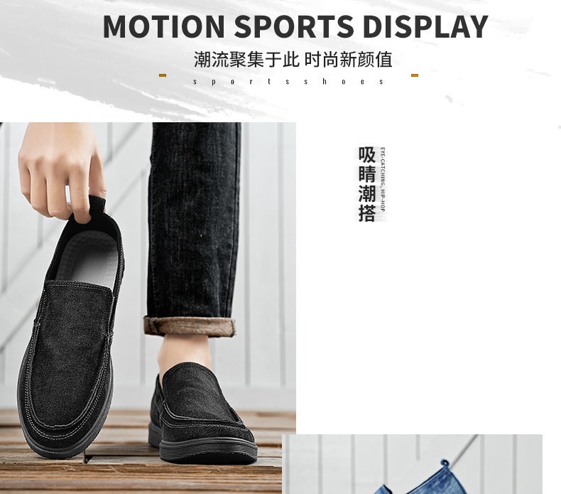 Unisex Casual Sneaker Shoes - Image 2