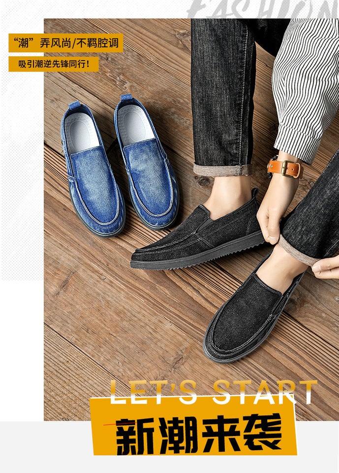 Unisex Casual Sneaker Shoes - Image 4