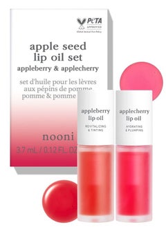 NOONI Appleseed Lip Oil Set - Appleberry & Applecherry | with Apple Seed Oil, Lip Oil Duo, Lip Stain, Gift Sets, For Chapped and Flaky Lips  - Image 1