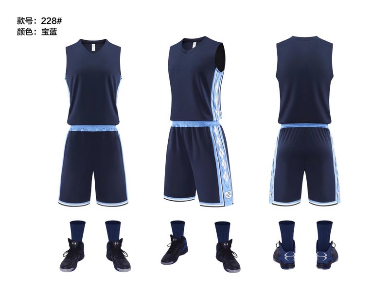 Generic 2022 North Carolina Kids Adult Basketball Uniform Set Sapphire Blue