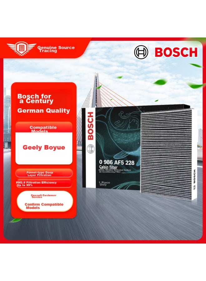 Bosch Air Conditioning Filter 5228 For Geely Boyue Pro, Boyue X, Yuanche E5l/e6, Yuanche Fx, Zhonghua V6/v7 - Image 1