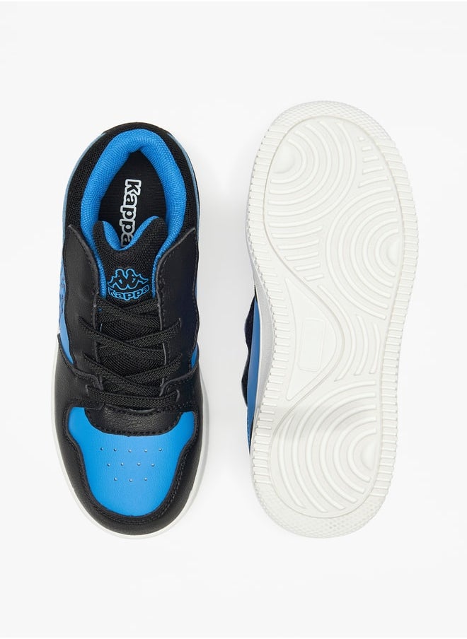 Kappa Boys' Panelled Lace-Up Sports Shoes  - Image 4