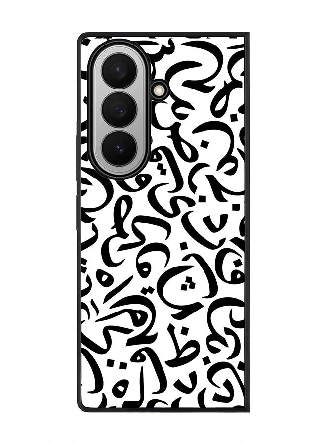 Stylizedd For Samsung Galaxy Z Fold7 Case,Slim fit Camera Protection, Shockproof Thin Phone cover  - Arabian Pearls