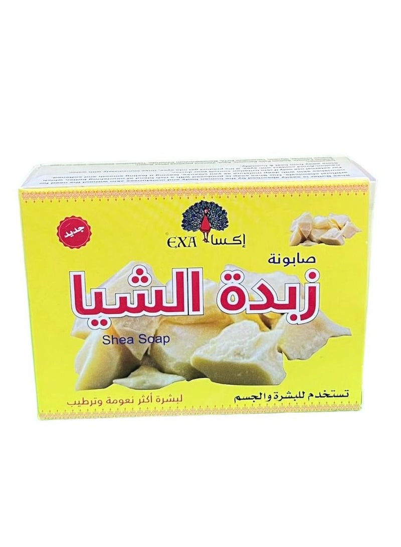 إكسا صابون إكسا زبدة الشيا 125جرام 