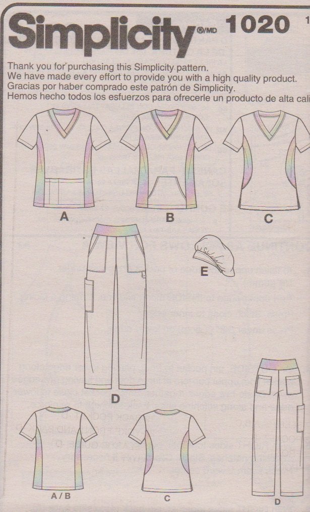Simplicity نمط خياطة سهل للخياطة للنساء، الأحجام 10-18 - Image 3