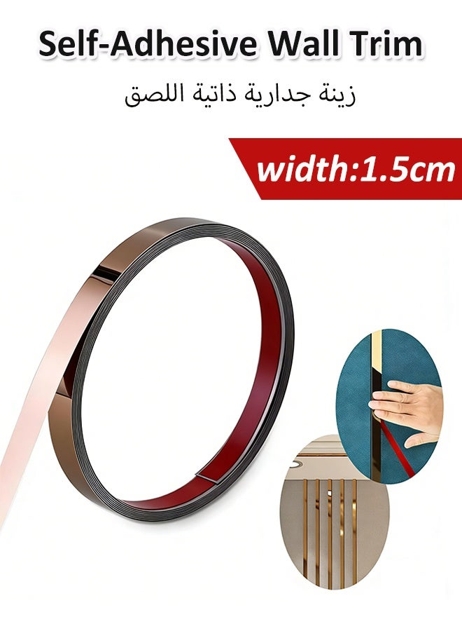 Self-Adhesive Wall Trim, Peel and Stick Metal Trim Molding, Glossy Gold Wall Trim, Imitation Brushed Metal Peel and Stick Molding Trim, Waterproof Mildew-Proof Sealing Tape, Flexible DIY Wall Accent Strip for Mirror Frame, Cabinet, Edges & Borders and Tiles 1.5*300cm - Image 1