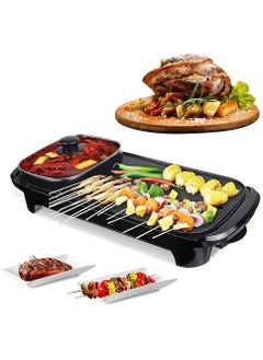 Electric BBQ Grill Hot Pot, Shabu Shabu Hot Pot, Non Stick, Temperature Control Hotpot Grill with Oil Sprayer and Brush, Suitable for 2  6 People Gatherings
