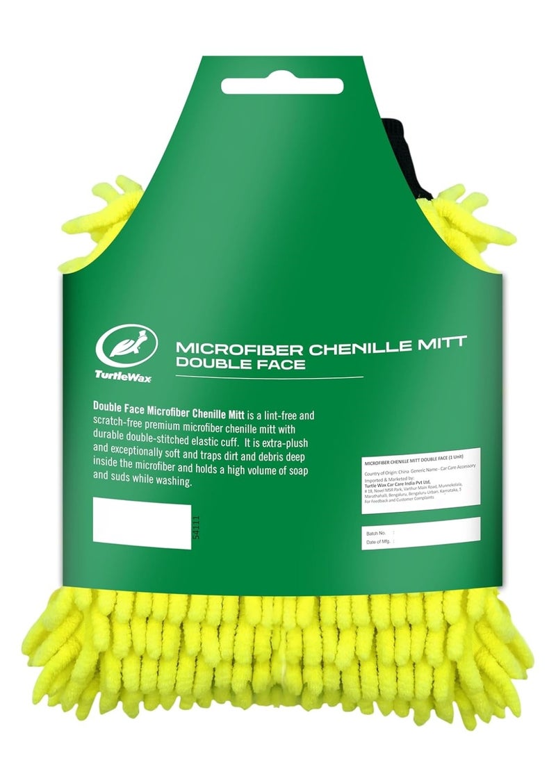 Turtle wax Microfiber Chenille Mitt Double-Sided Scratch-Free Wash 24X20 Cm - Image 2