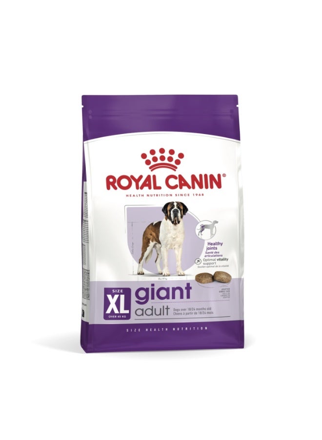 رويال كانين حجم التغذية الصحية العملاق للبالغين 15 كجم - Image 5