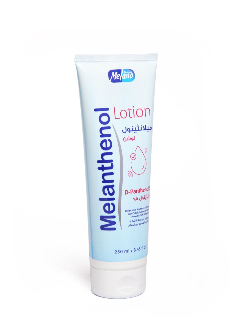 Melano Pharma - Melanthenol lotion for extra moisturizing - Image 1
