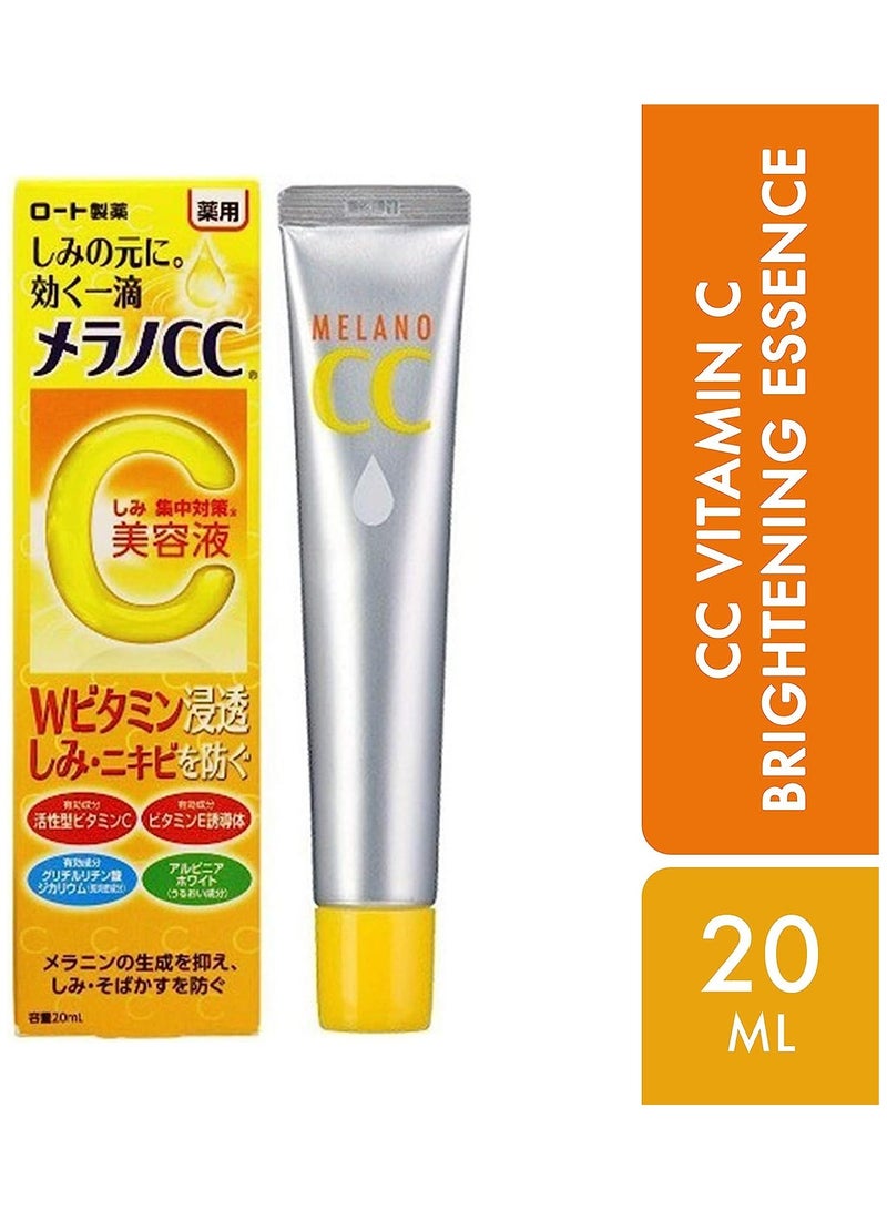 MELANO CC Merano CC  Intensive   Essence CC Cream,20ml - Image 2