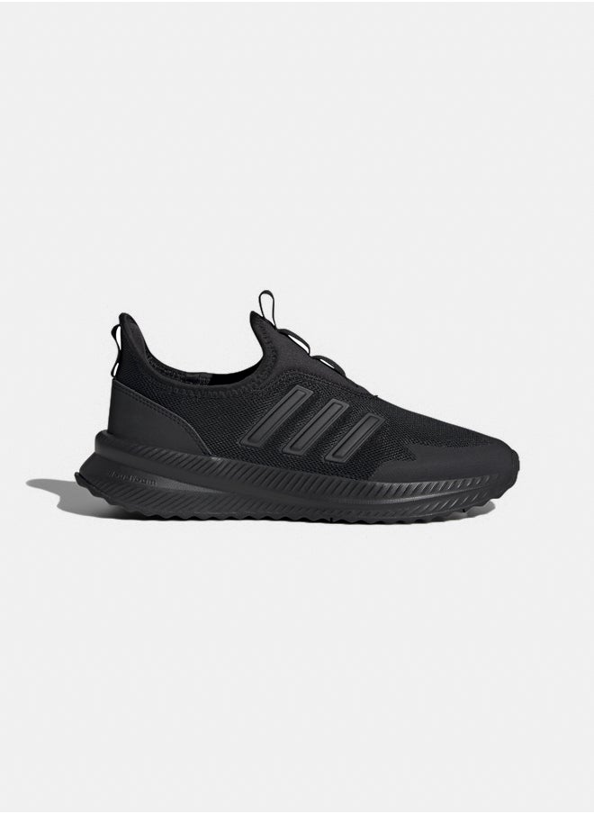 Adidas - x_plrpulse unisex shoes - Image 1
