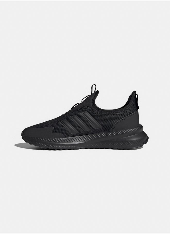Adidas - x_plrpulse unisex shoes - Image 1