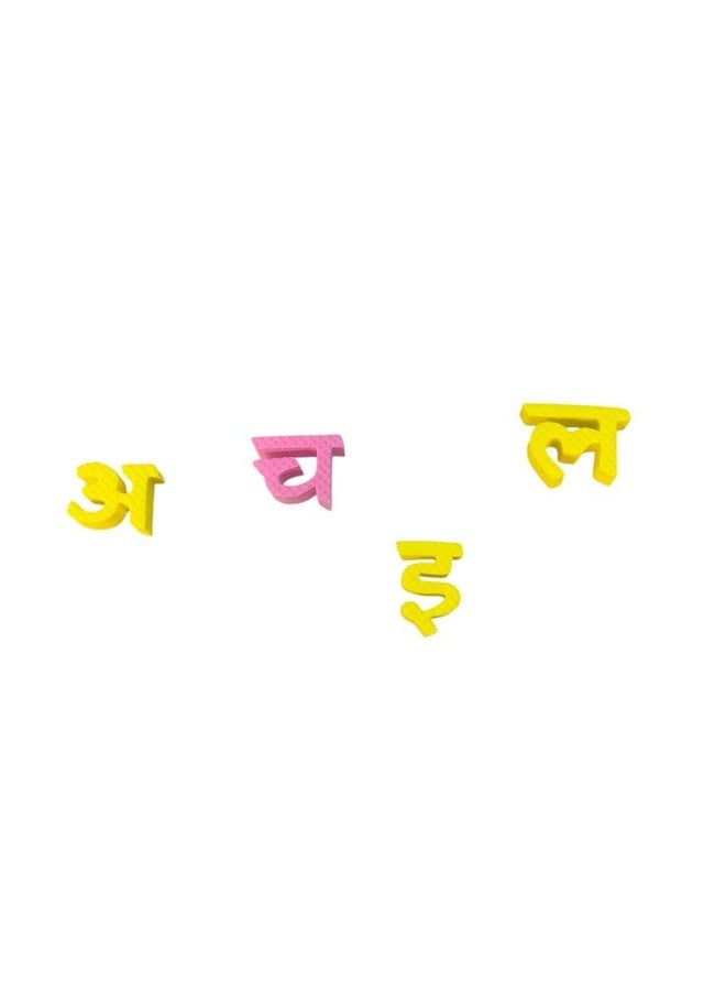 TJIKKO Educational and Engaging Eva Puzzle mat Designed for Kids. 10 mm Thick (Hindi VARNAMALA) - Image 3