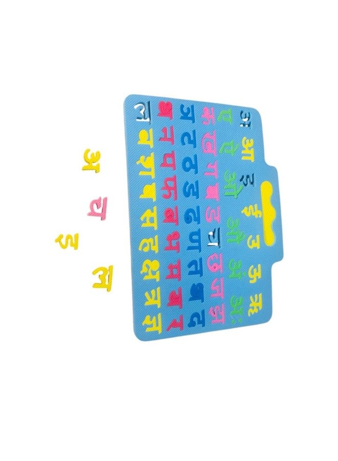 TJIKKO Educational and Engaging Eva Puzzle mat Designed for Kids. 10 mm Thick (Hindi VARNAMALA) - Image 2