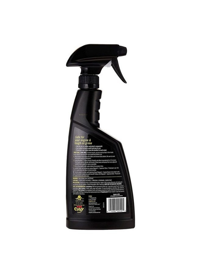 Meguiar's High Performance Car Engine Cleaner 16 fl oz G14816 - Image 3