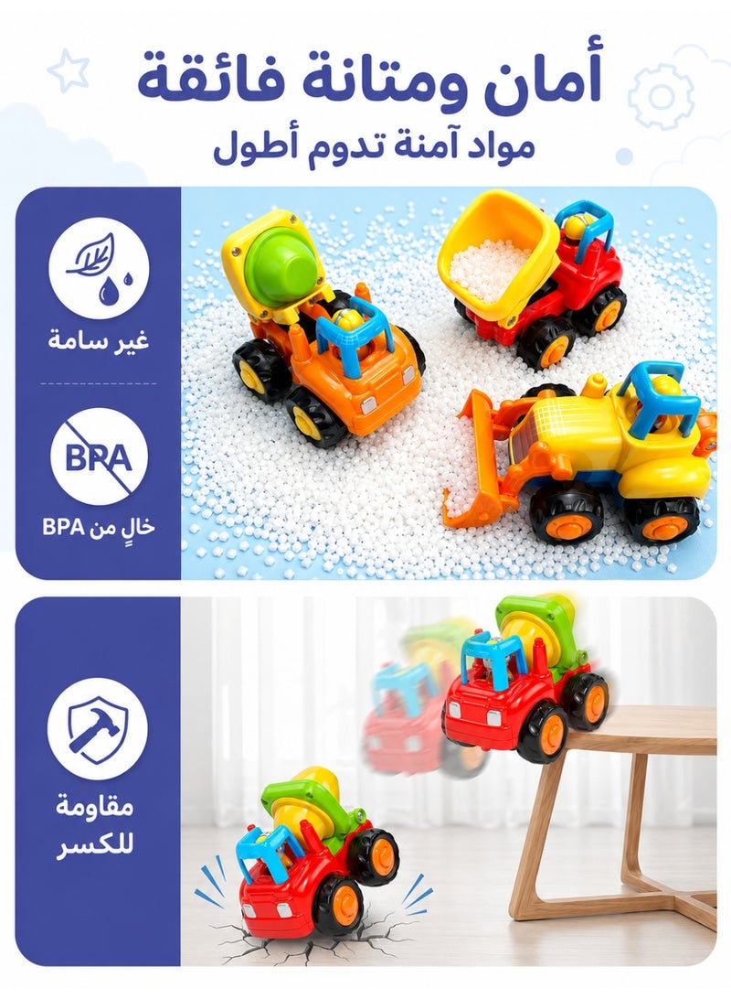ريوليو مجموعة سيارات ألعاب مكونة من 4 قطع، ألعاب تعليمية مبكرة، ألعاب تعليمية لتنمية الذكاء. - Image 3