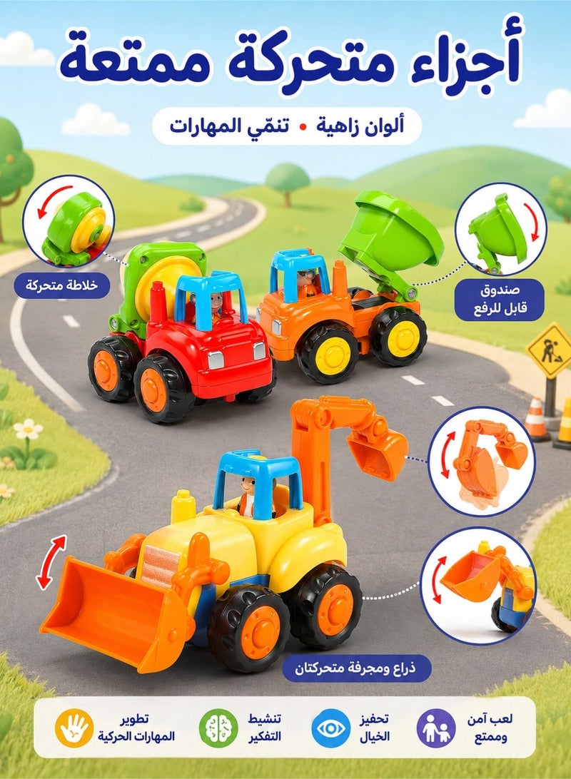 ريوليو مجموعة سيارات ألعاب مكونة من 4 قطع، ألعاب تعليمية مبكرة، ألعاب تعليمية لتنمية الذكاء. - Image 5