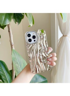 Solid Color Electroplated Pleated Pattern For IPhone15pro Max Mobile Phone Case Apple 16 14/13 Advanced Sense-Color:LJ Pleated Plating Silver-Applicable Model:16pro (without Packaging)