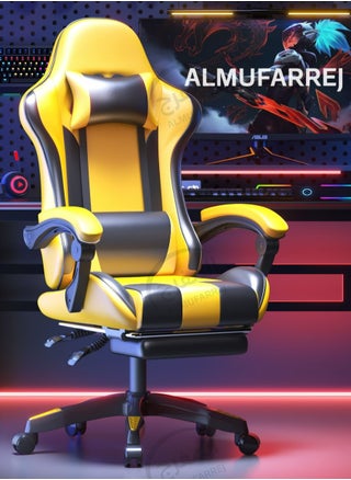 Yellow/ Black