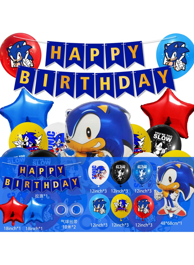 36 PCS Cartoon Sonic Theme Birthday Party Decoration Balloon Set Flag-Happy Birthday Banner, Latex Balloons, Scene decoration set for Kids, Boys and Girls Party Supplies