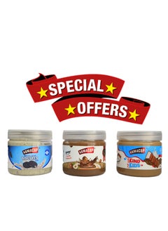 Special offer 3 Pcs (Oreo spread 200 & kinder spread 200 & chocolate Spread 200 Gm