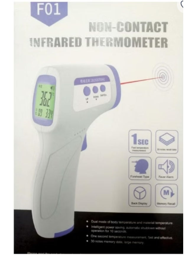 Infrared Thermo for Head – Non Contact New