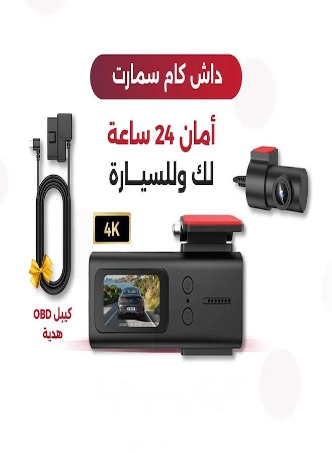 فون بلانيت داش كام كاميرا سيارة برؤية ليلية وواي فاي مدمجة لتسجيل الحوادث ولوحة تحكم بدقة 4K - Image 1